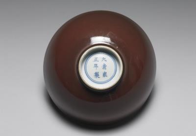 图片[3]-Bowl with copper red glaze, Qing dynasty, Yongzheng reign (1723-1735)-China Archive